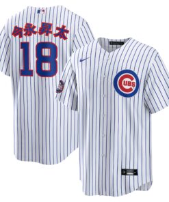 Men's Chicago Cubs ShÅta Imanaga White 2025 MLB World Tour: Tokyo Series Home Kanji Player Jersey