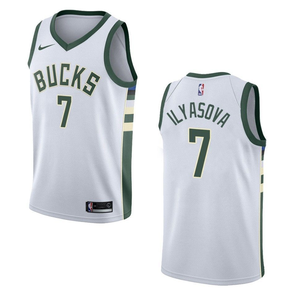 Men's Milwaukee Bucks 7 Ersan Ilyasova Association Swingman Jersey - White - JS799