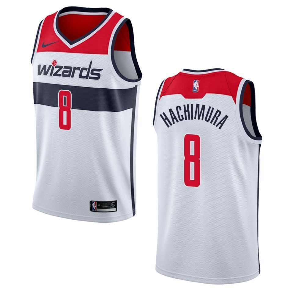Men's Washington Wizards 8 Rui Hachimura Association Swingman Jersey - White - JS323