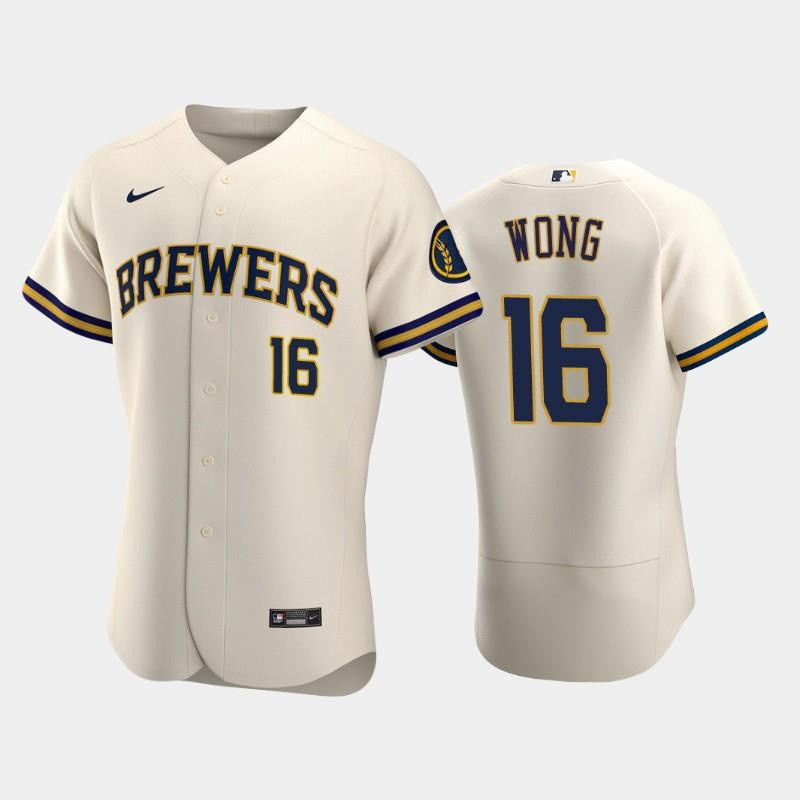 Milwaukee Brewers 16 Kolten Wong Home Team Cream Jersey Jersey