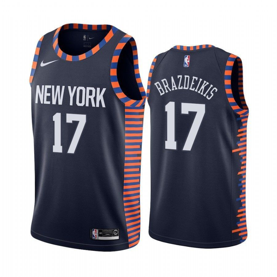 New York Knicks Ignas Brazdeikis 17 City Men's Jersey - JS368