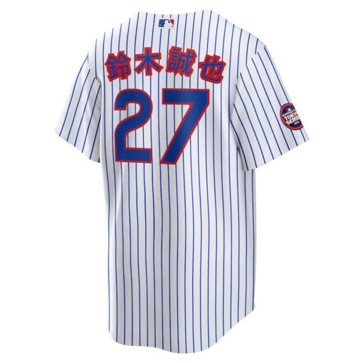 Seiya Suzuki 27 Chicago Cubs 2025 MLB World Tour: Tokyo Series Home Kanji Player Men Jersey - White - Image 3