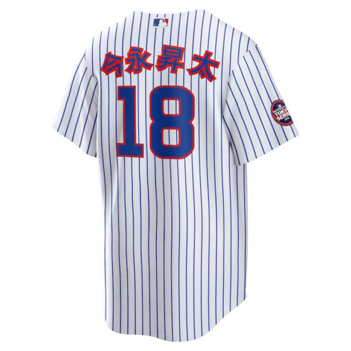 ShÅta Imanaga 18 Chicago Cubs 2025 MLB World Tour: Tokyo Series Home Kanji Player Men Jersey - White - Image 3