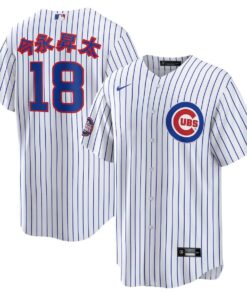 ShÅta Imanaga 18 Chicago Cubs 2025 MLB World Tour: Tokyo Series Home Kanji Player Men Jersey - White