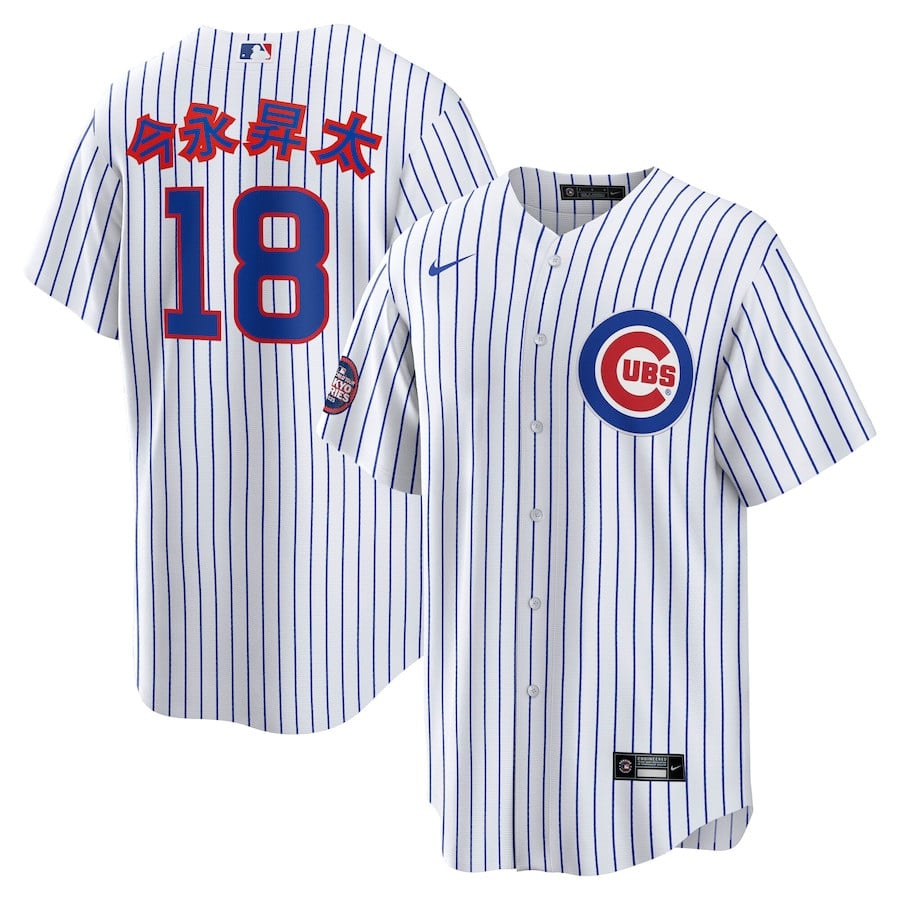 ShÅta Imanaga 18 Chicago Cubs 2025 MLB World Tour: Tokyo Series Home Kanji Player Men Jersey - White