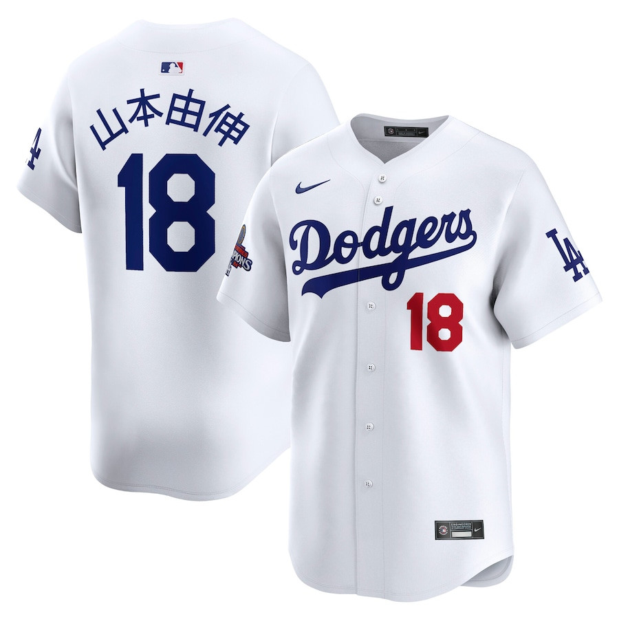 Yoshinobu Yamamoto 18 Los Angeles Dodgers 2024 World Series Champions Japanese Characters Limited Player Men Jersey - White