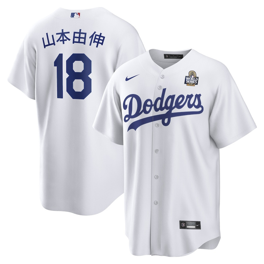 Yoshinobu Yamamoto 18 Los Angeles Dodgers Home 2024 World Series Japanese Lettering Men Jersey - White